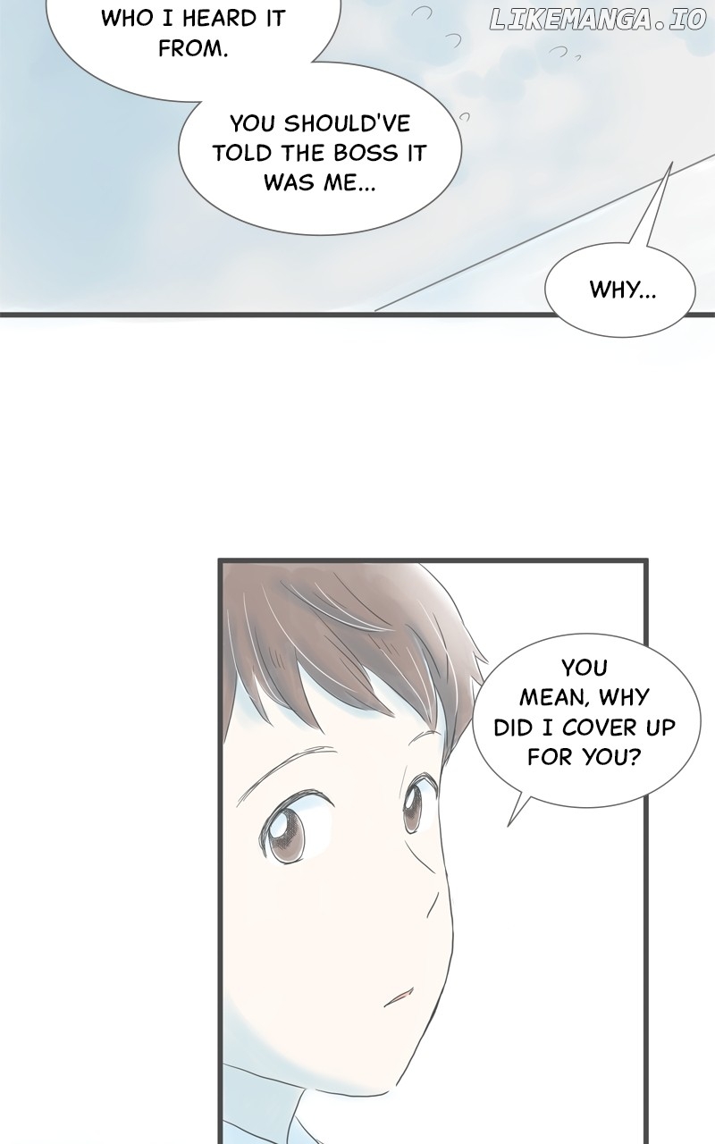 Amid the Changing Seasons Chapter 77 - page 20
