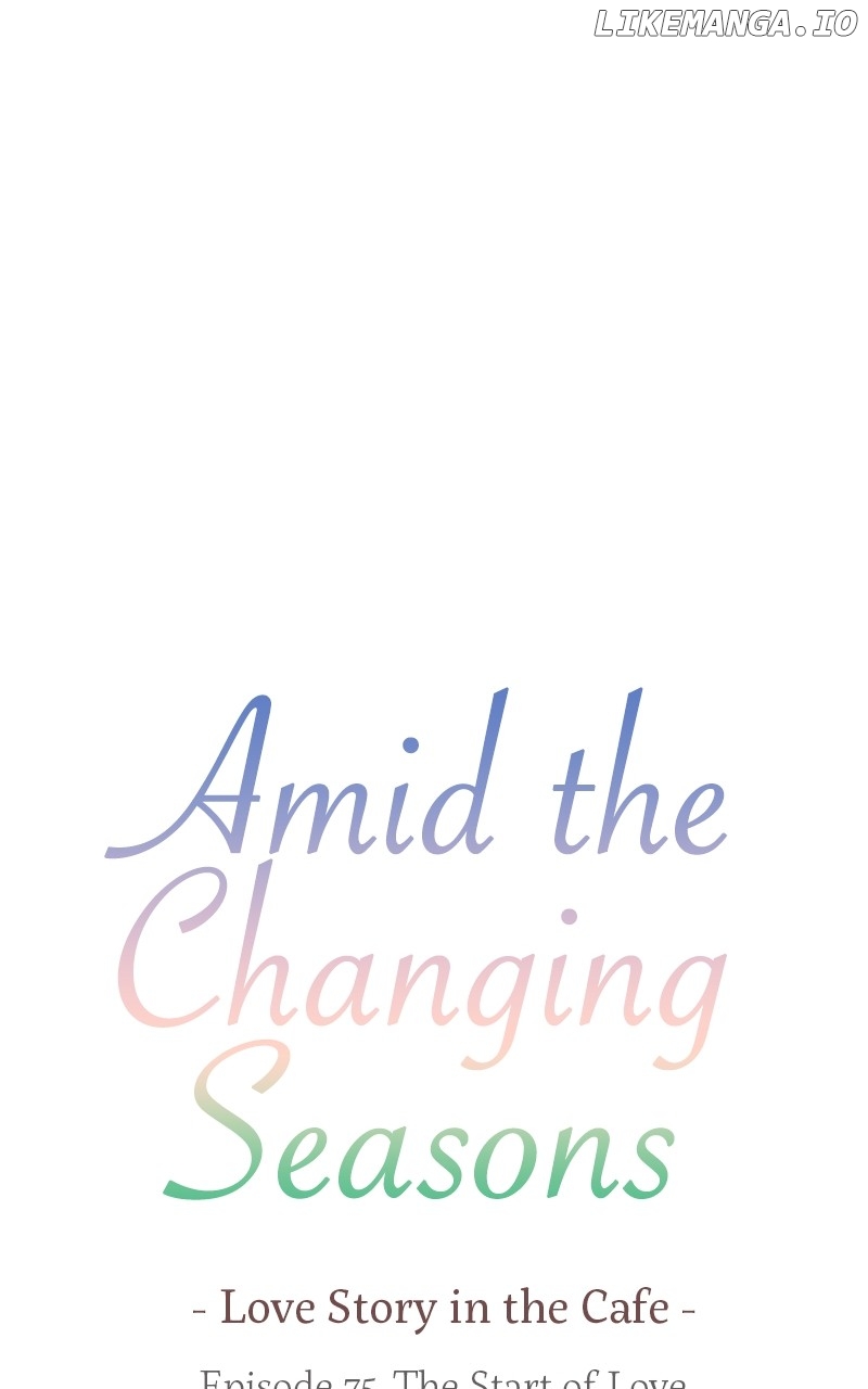 Amid the Changing Seasons Chapter 75 - page 5