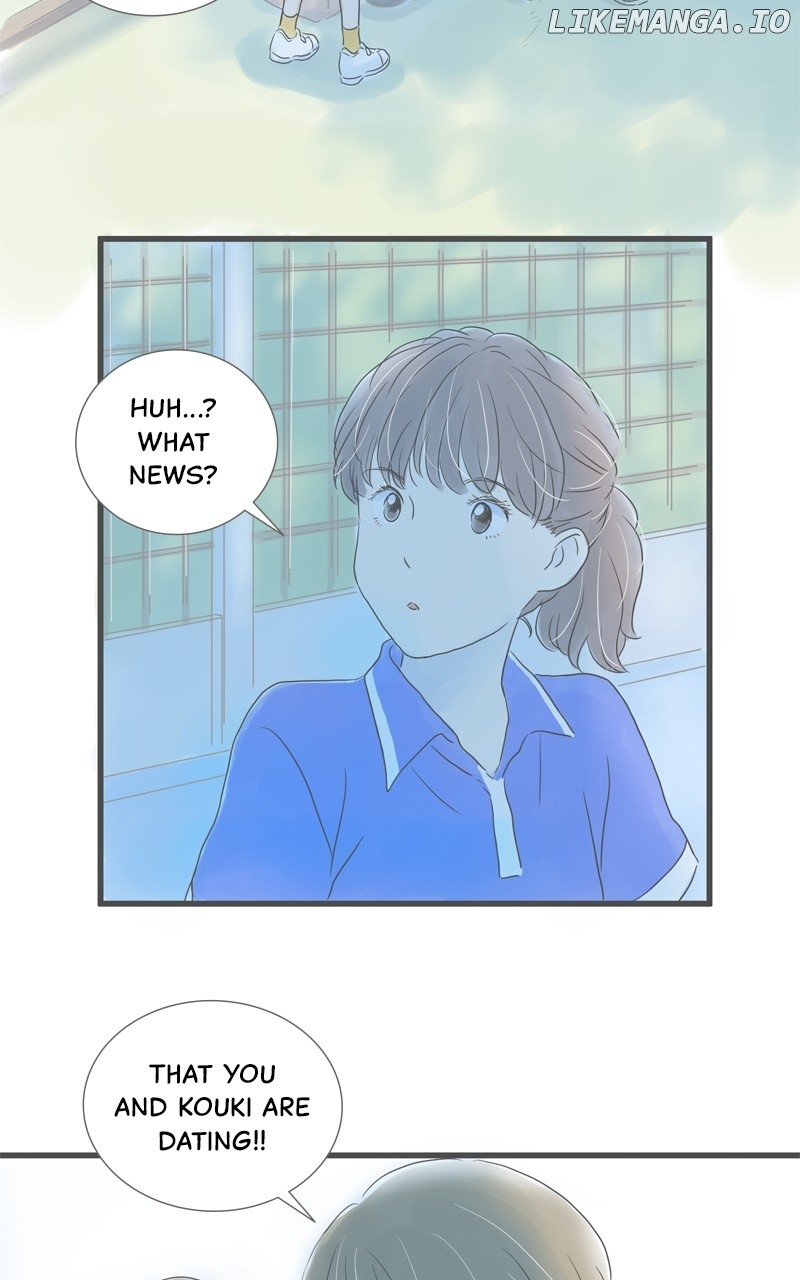 Amid the Changing Seasons Chapter 75 - page 7