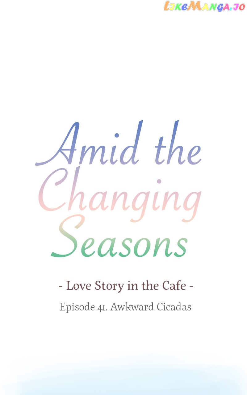 Amid the Changing Seasons Chapter 41 - page 6
