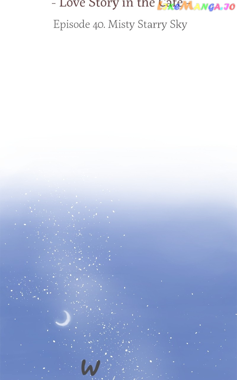 Amid the Changing Seasons Chapter 40 - page 3