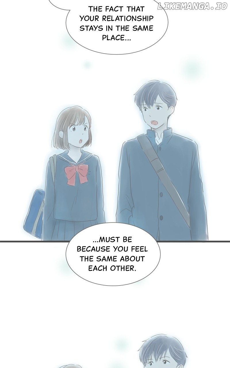 Amid the Changing Seasons Chapter 74 - page 20