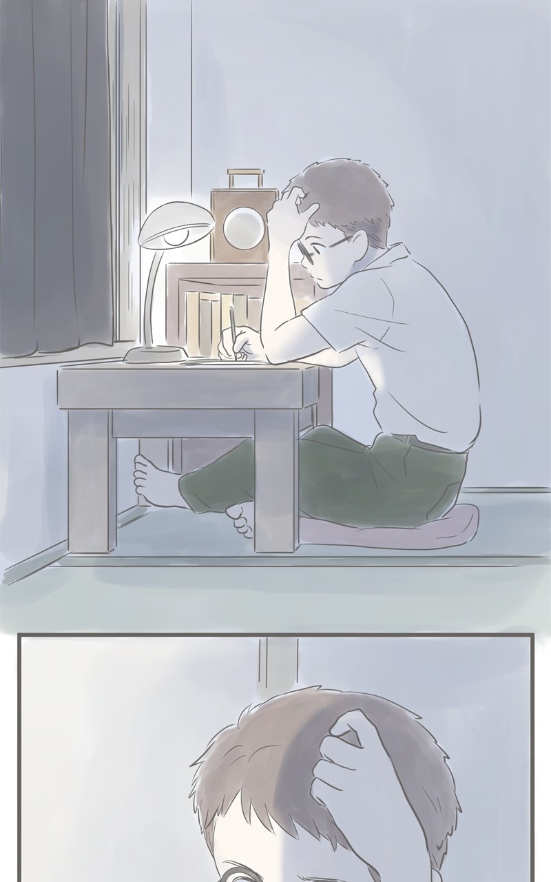 Amid the Changing Seasons Chapter 38 - page 41