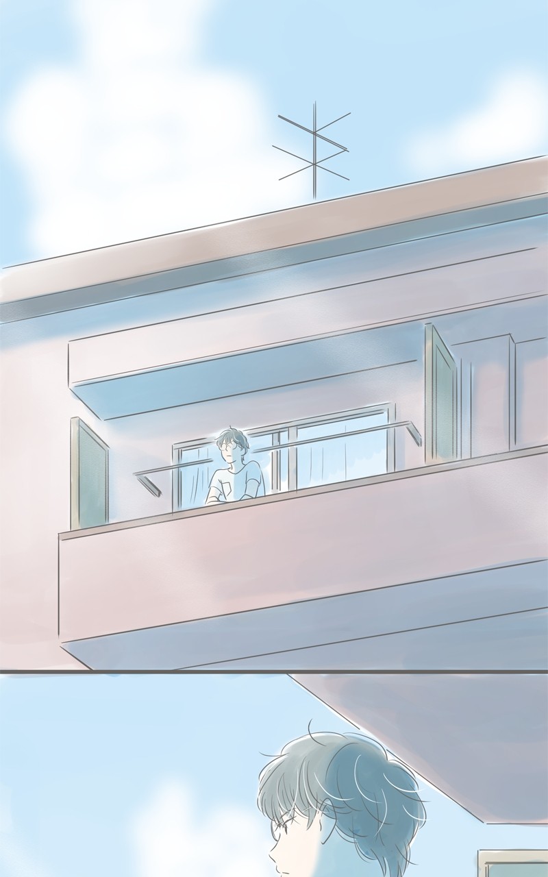 Amid the Changing Seasons Chapter 38 - page 9