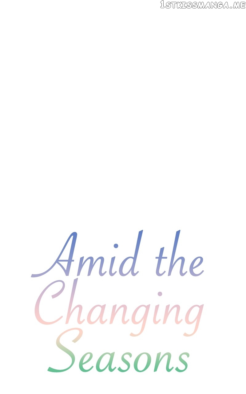 Amid the Changing Seasons Chapter 37 - page 12