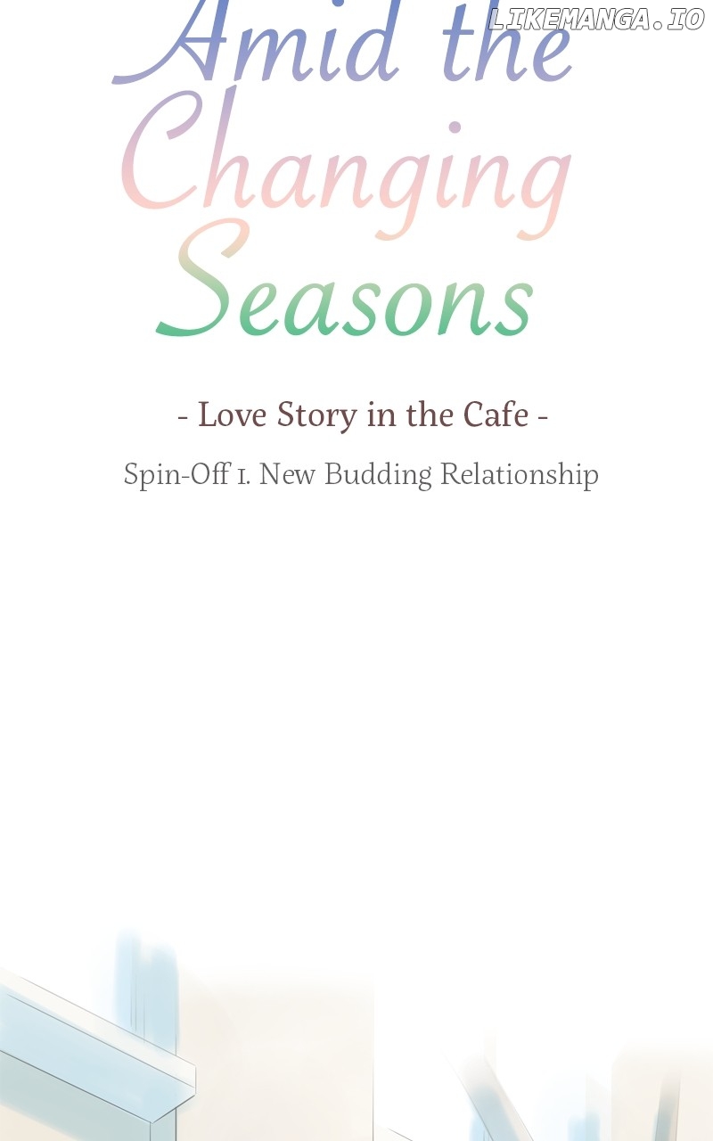 Amid the Changing Seasons Chapter 114 - page 12