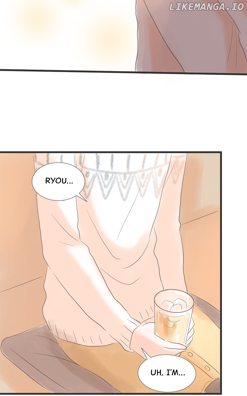 Amid the Changing Seasons Chapter 114 - page 43