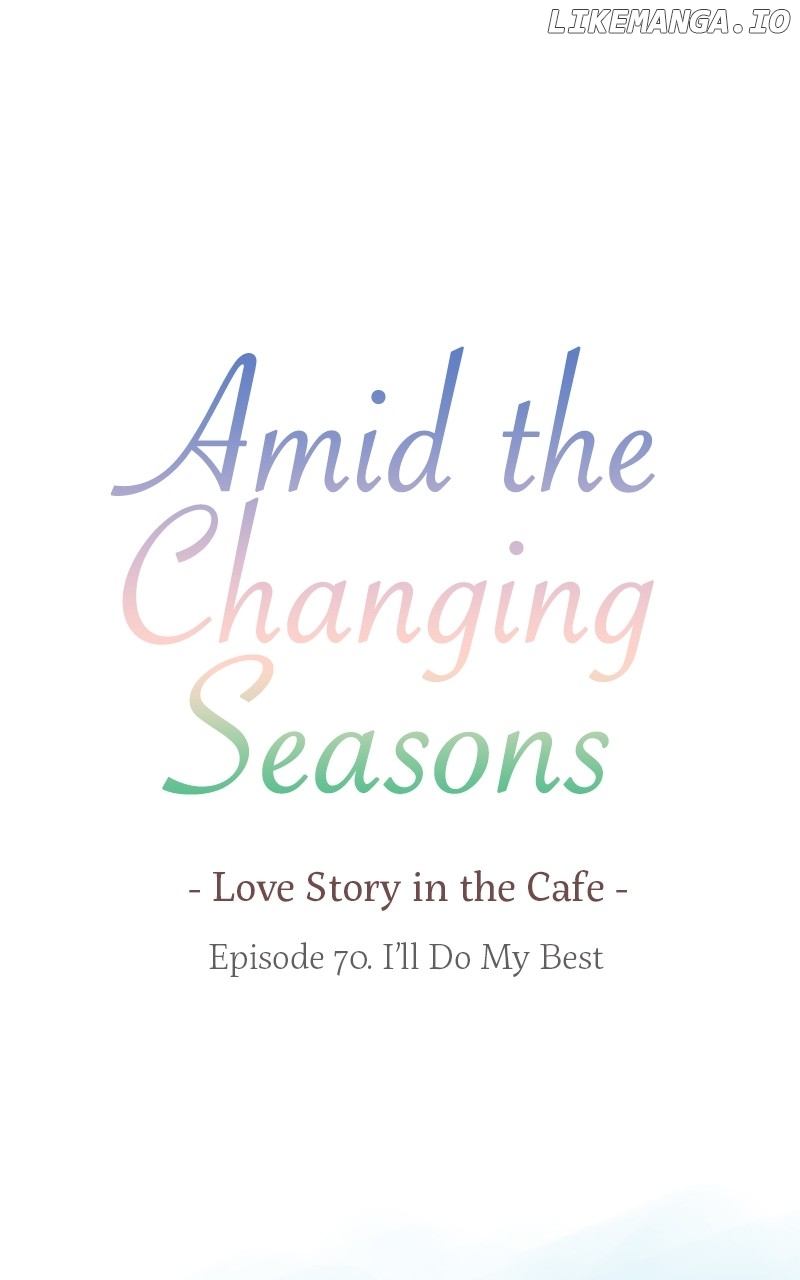 Amid the Changing Seasons Chapter 70 - page 13