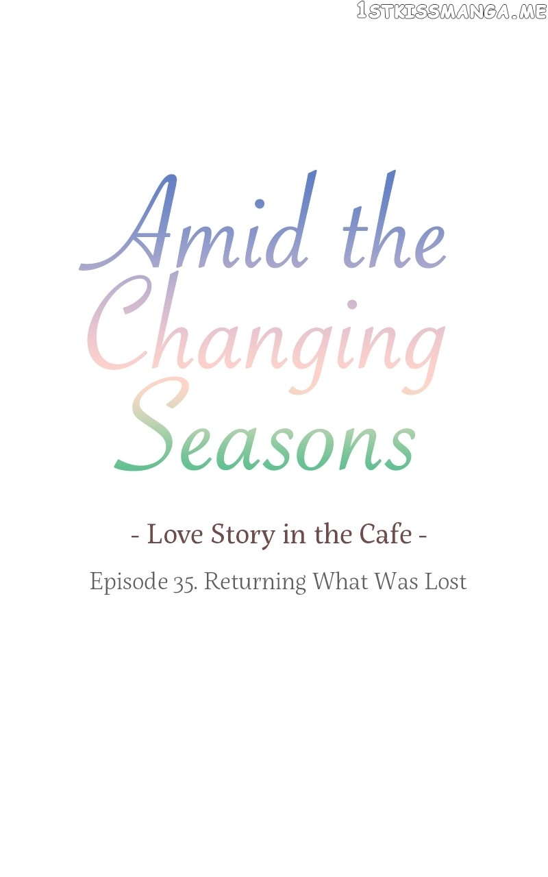 Amid the Changing Seasons Chapter 35 - page 5