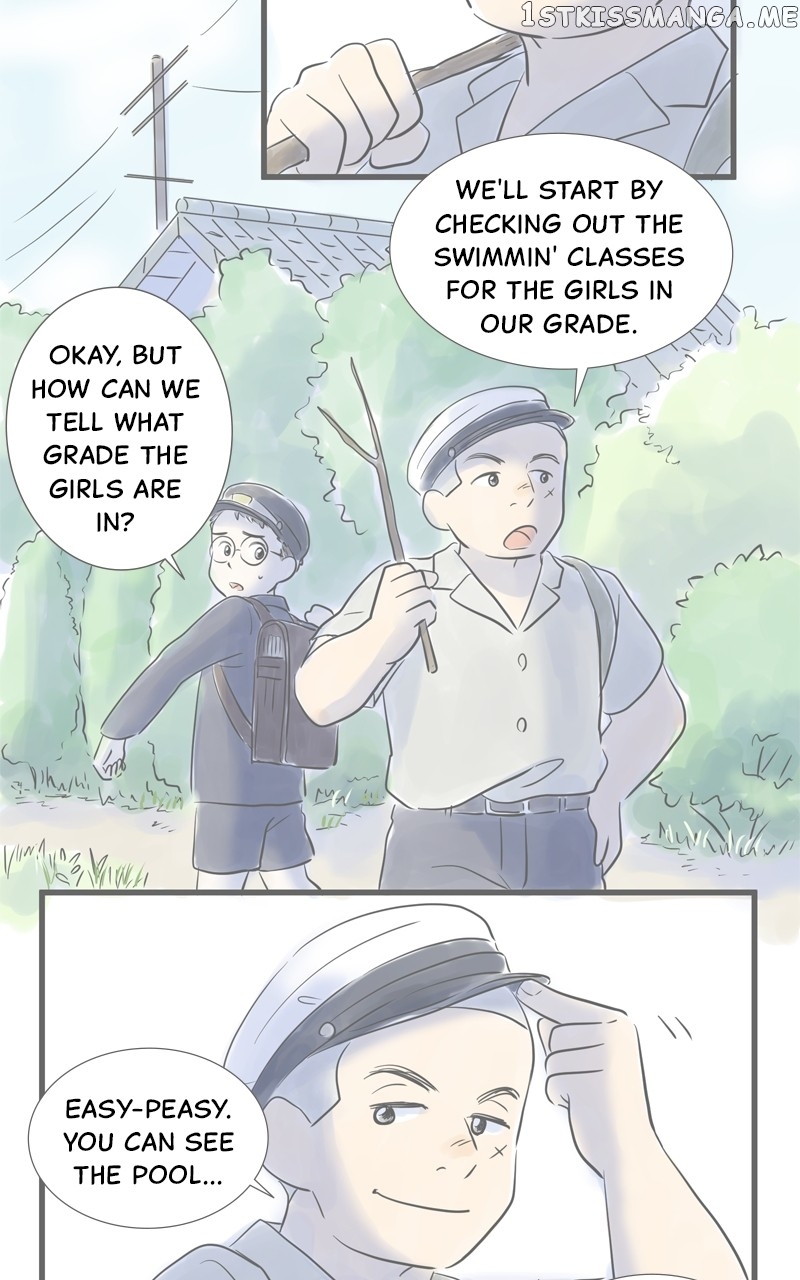 Amid the Changing Seasons Chapter 33 - page 15