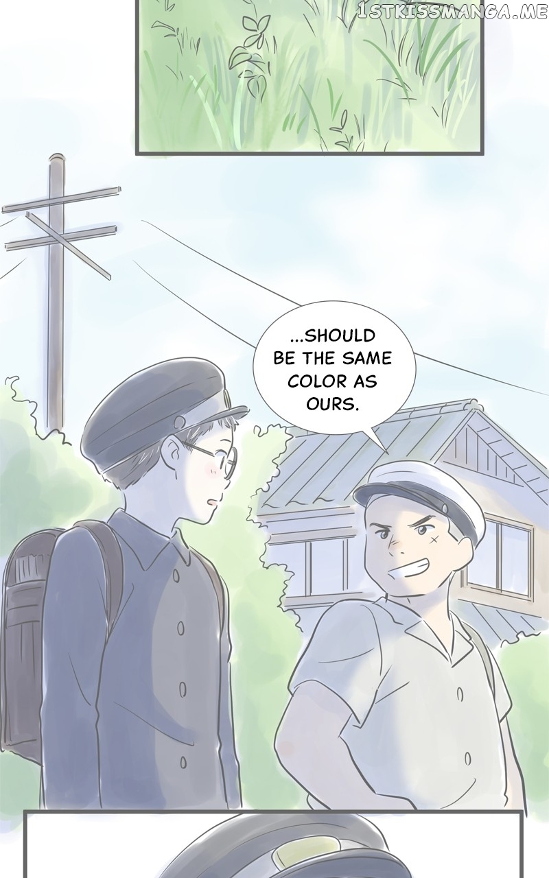 Amid the Changing Seasons Chapter 33 - page 17