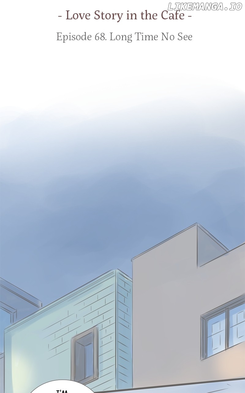 Amid the Changing Seasons Chapter 68 - page 15