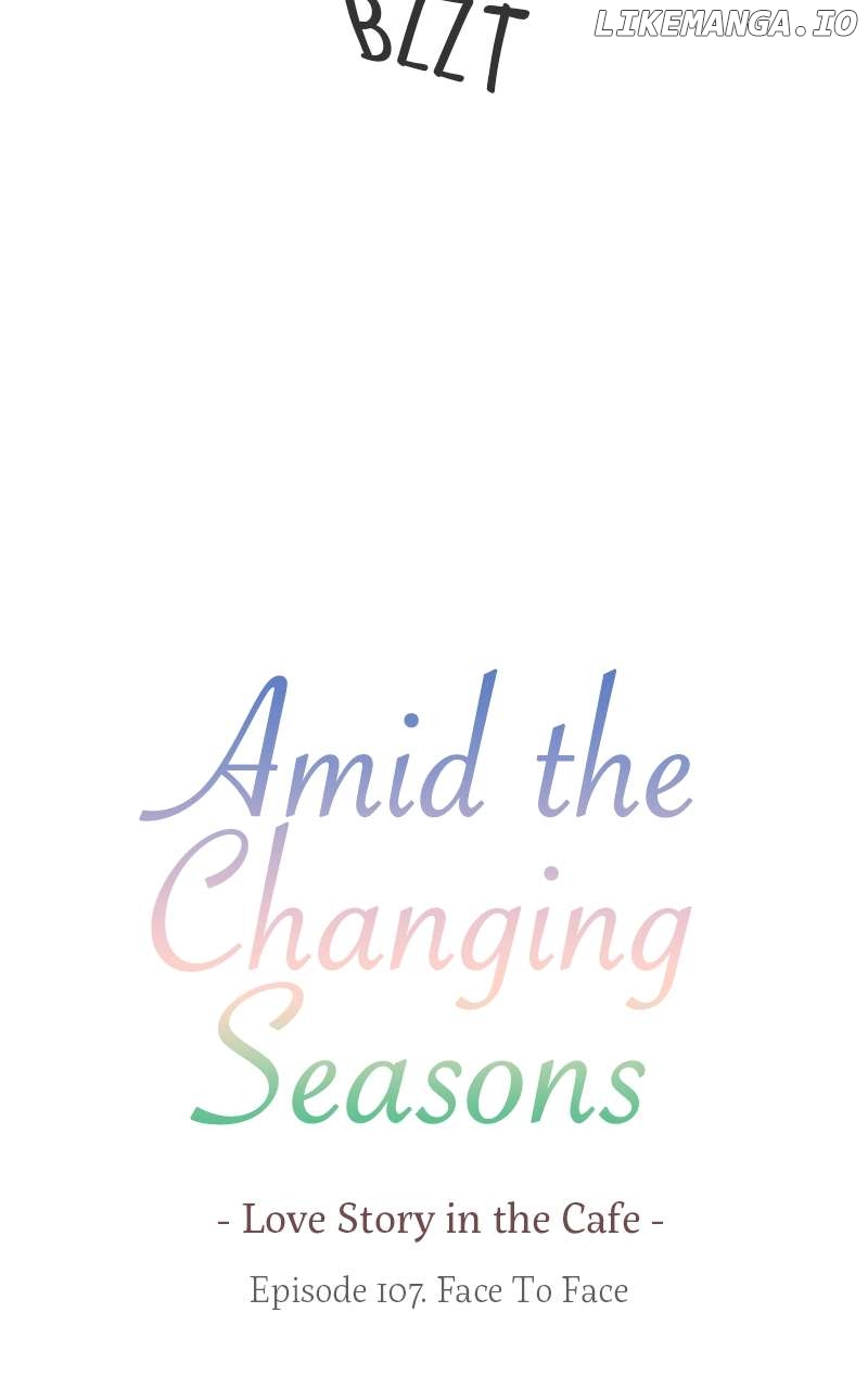 Amid the Changing Seasons Chapter 107 - page 8