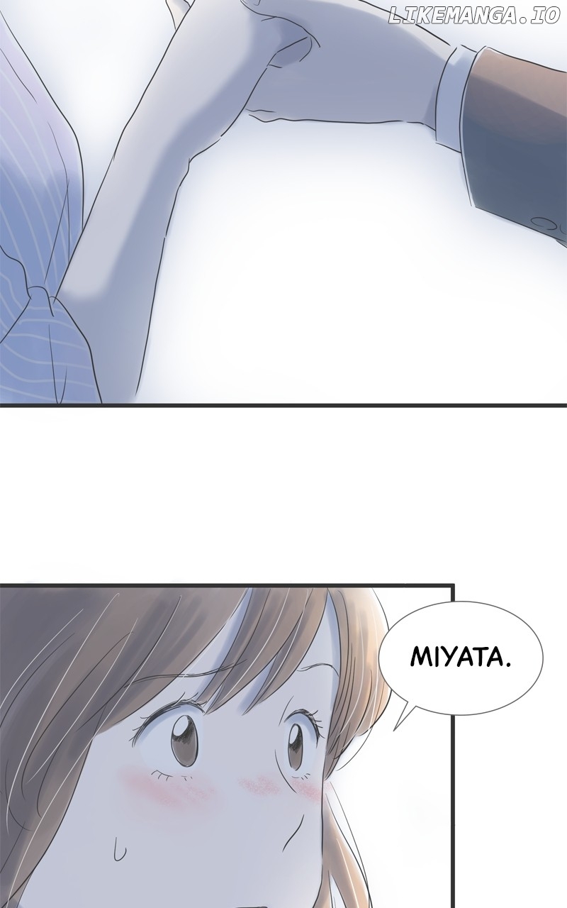Amid the Changing Seasons Chapter 105 - page 24