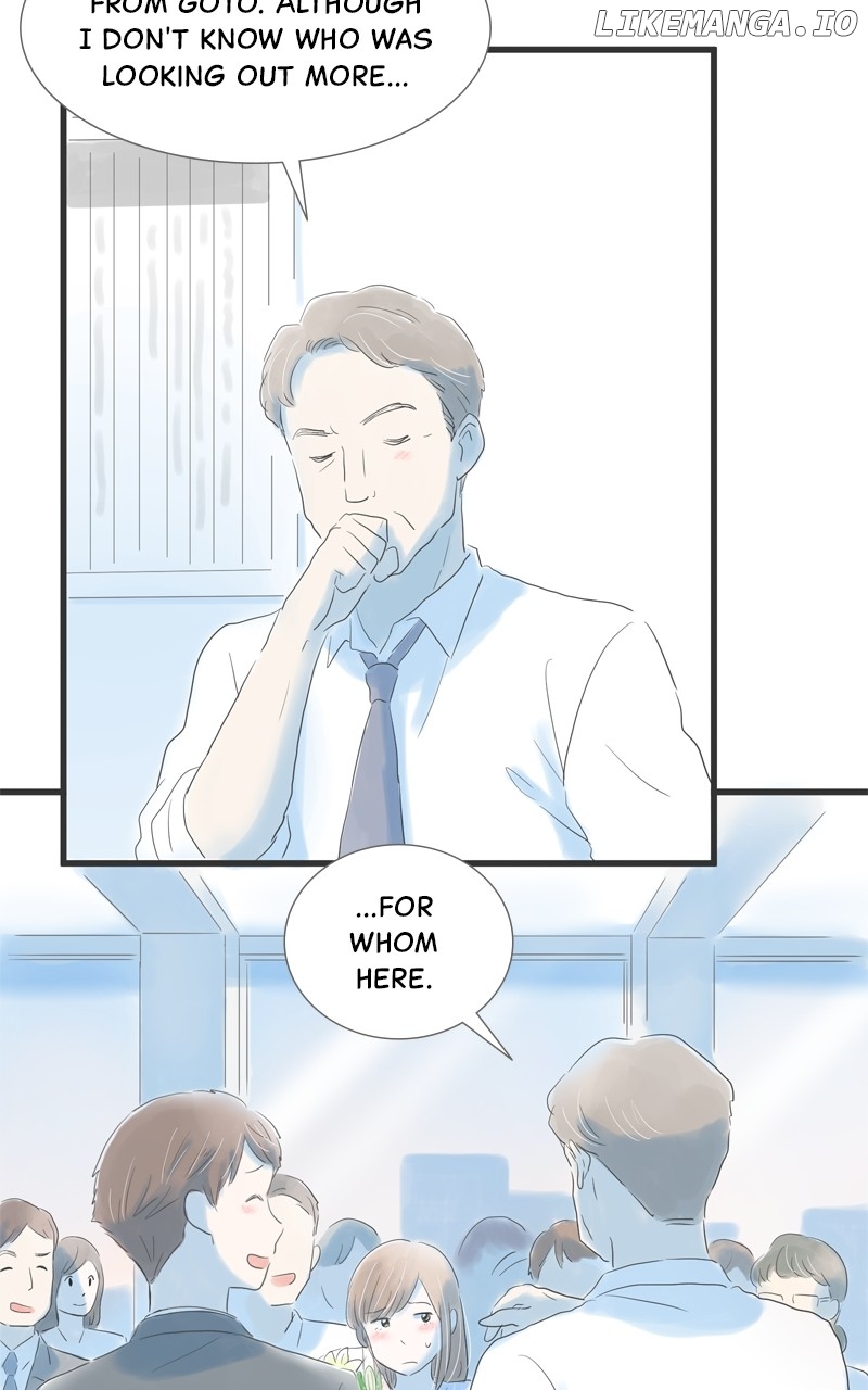 Amid the Changing Seasons Chapter 104 - page 17