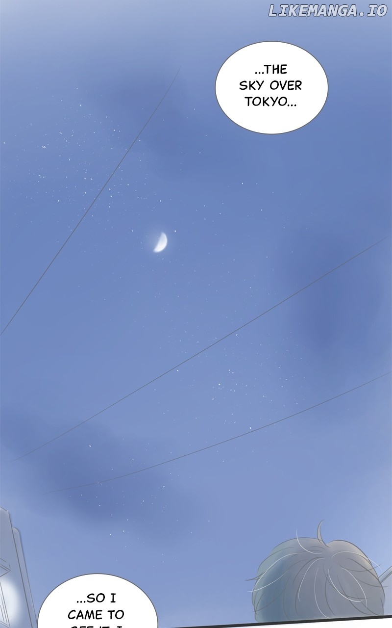 Amid the Changing Seasons Chapter 103 - page 5