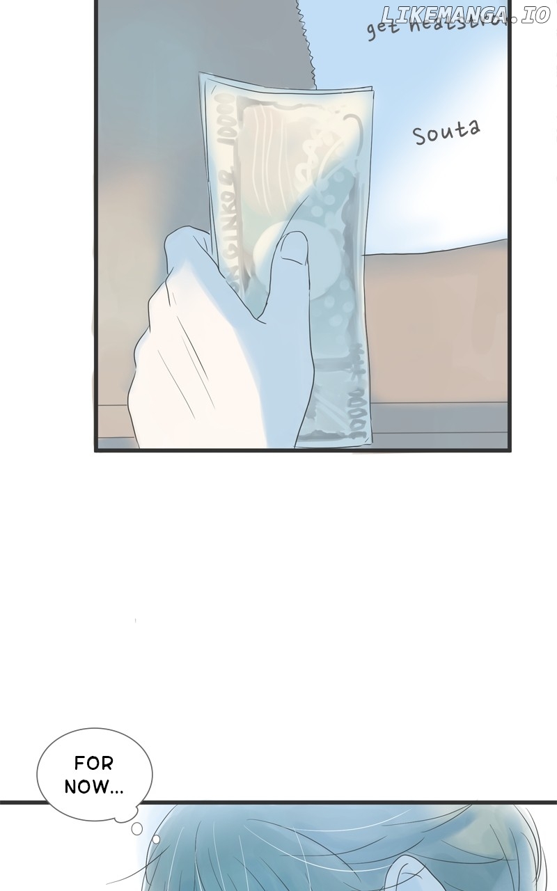 Amid the Changing Seasons Chapter 99 - page 25