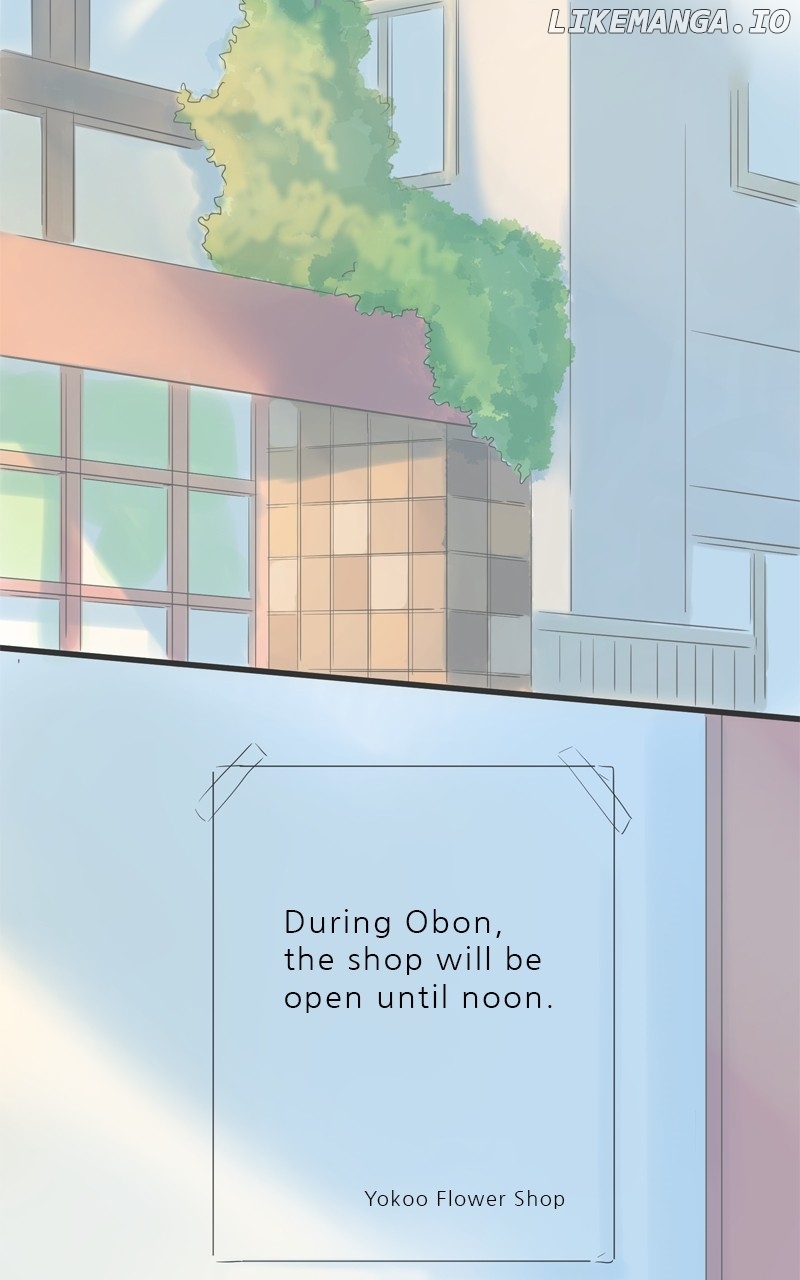 Amid the Changing Seasons Chapter 99 - page 76