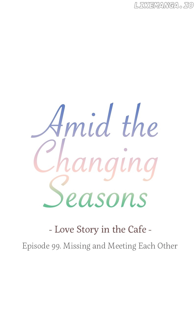 Amid the Changing Seasons Chapter 99 - page 9