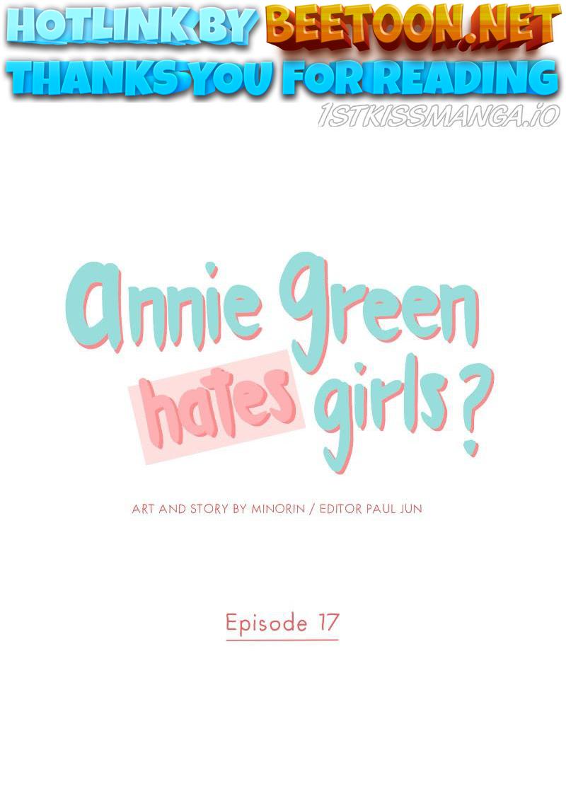 Annie Green Hates Girls Chapter 17 - page 1