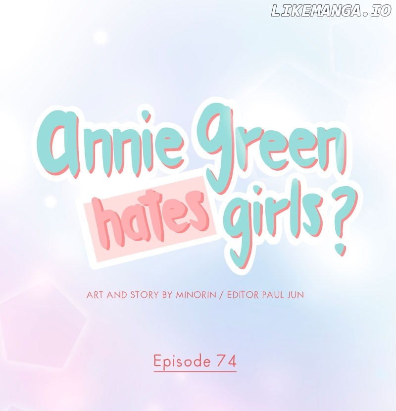 Annie Green Hates Girls Chapter 74 - page 1