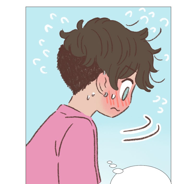 Annie Green Hates Girls Chapter 43 - page 18