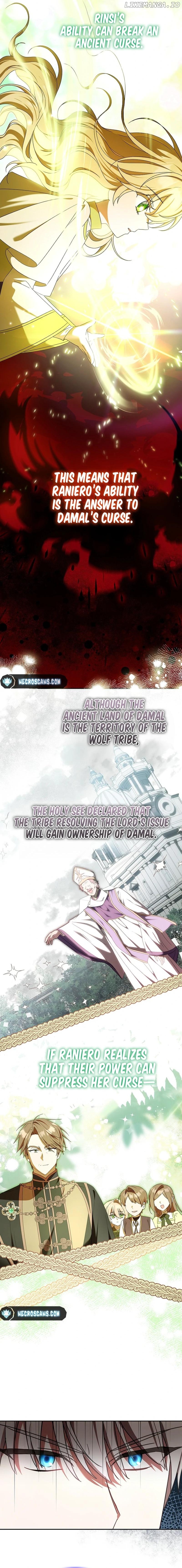 The Beloved New Daughter-in-law Of The Wolf Mansion Chapter 27 - page 12