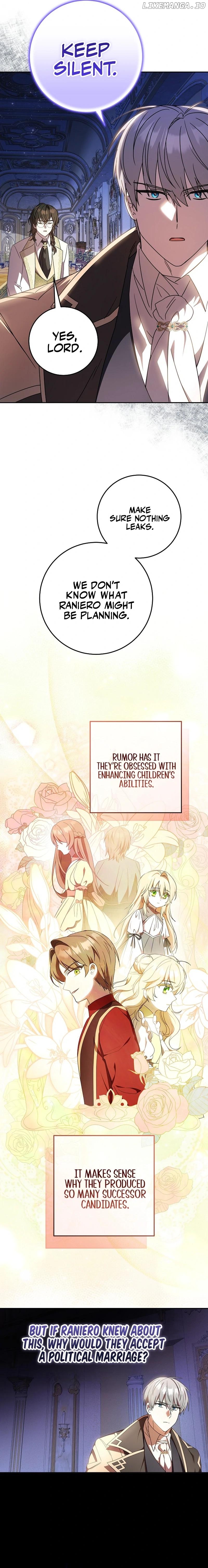 The Beloved New Daughter-in-law Of The Wolf Mansion Chapter 27 - page 13
