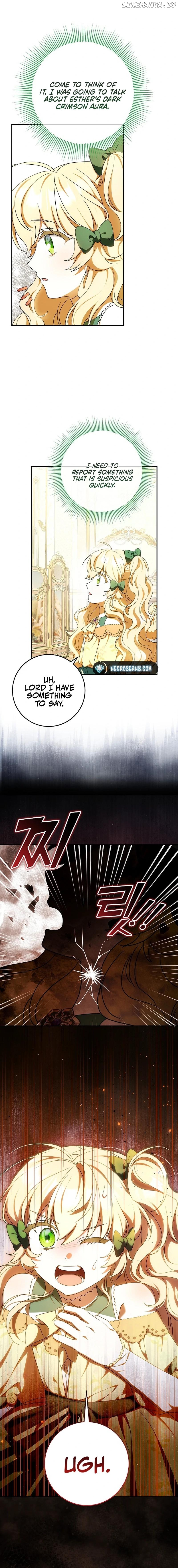 The Beloved New Daughter-in-law Of The Wolf Mansion Chapter 27 - page 5