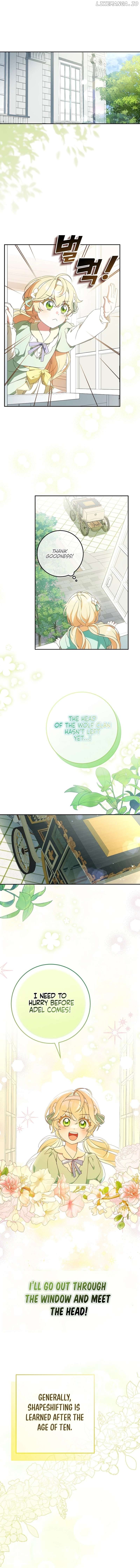 The Beloved New Daughter-in-law Of The Wolf Mansion Chapter 3 - page 14