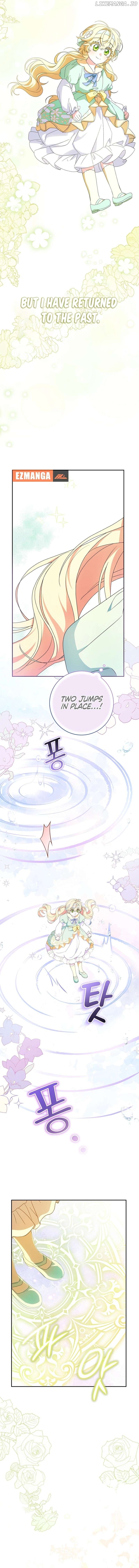 The Beloved New Daughter-in-law Of The Wolf Mansion Chapter 3 - page 15