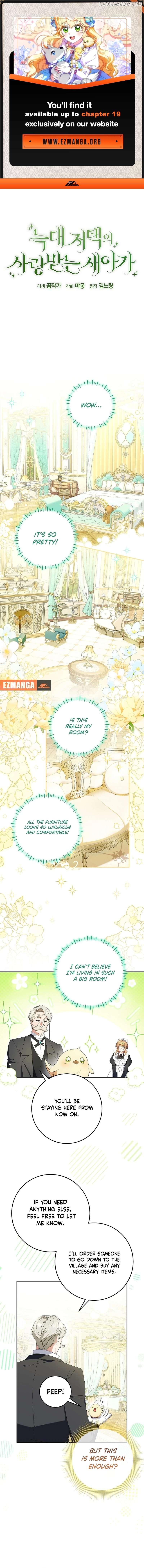 The Beloved New Daughter-in-law Of The Wolf Mansion Chapter 7 - page 1