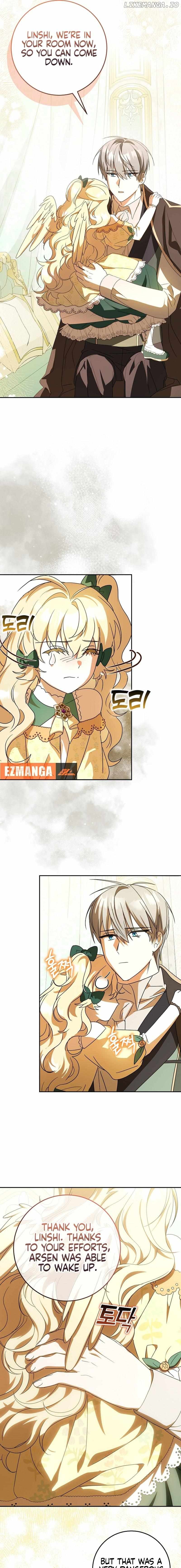 The Beloved New Daughter-in-law Of The Wolf Mansion Chapter 26 - page 11