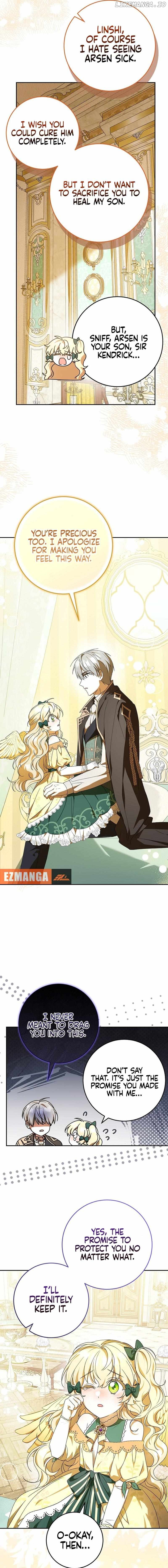 The Beloved New Daughter-in-law Of The Wolf Mansion Chapter 26 - page 13