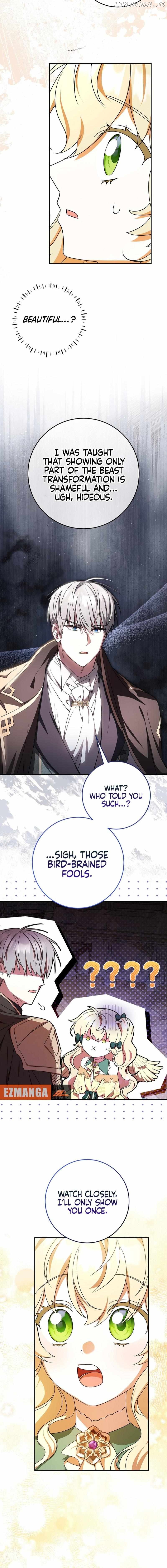 The Beloved New Daughter-in-law Of The Wolf Mansion Chapter 26 - page 17