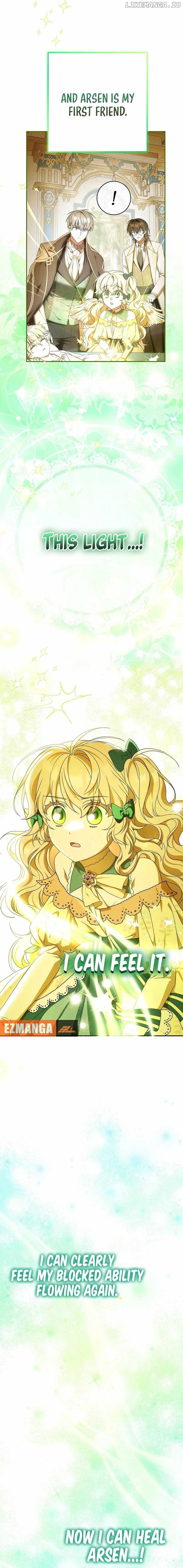 The Beloved New Daughter-in-law Of The Wolf Mansion Chapter 26 - page 5