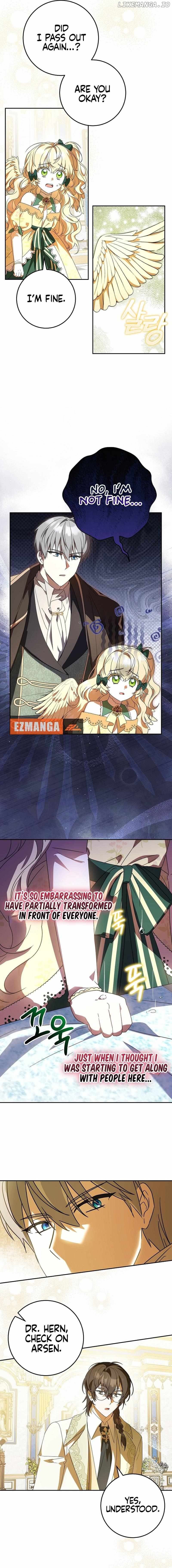 The Beloved New Daughter-in-law Of The Wolf Mansion Chapter 26 - page 9