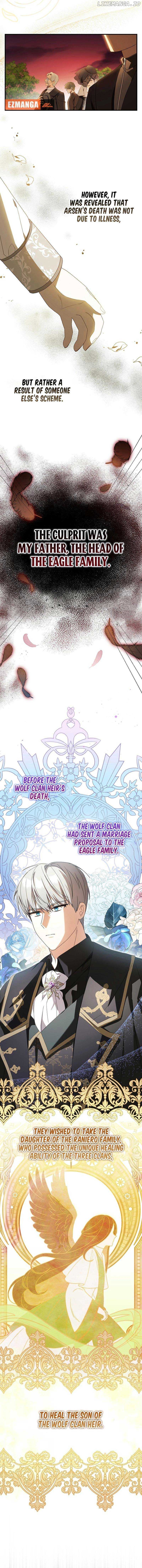 The Beloved New Daughter-in-law Of The Wolf Mansion Chapter 1 - page 4