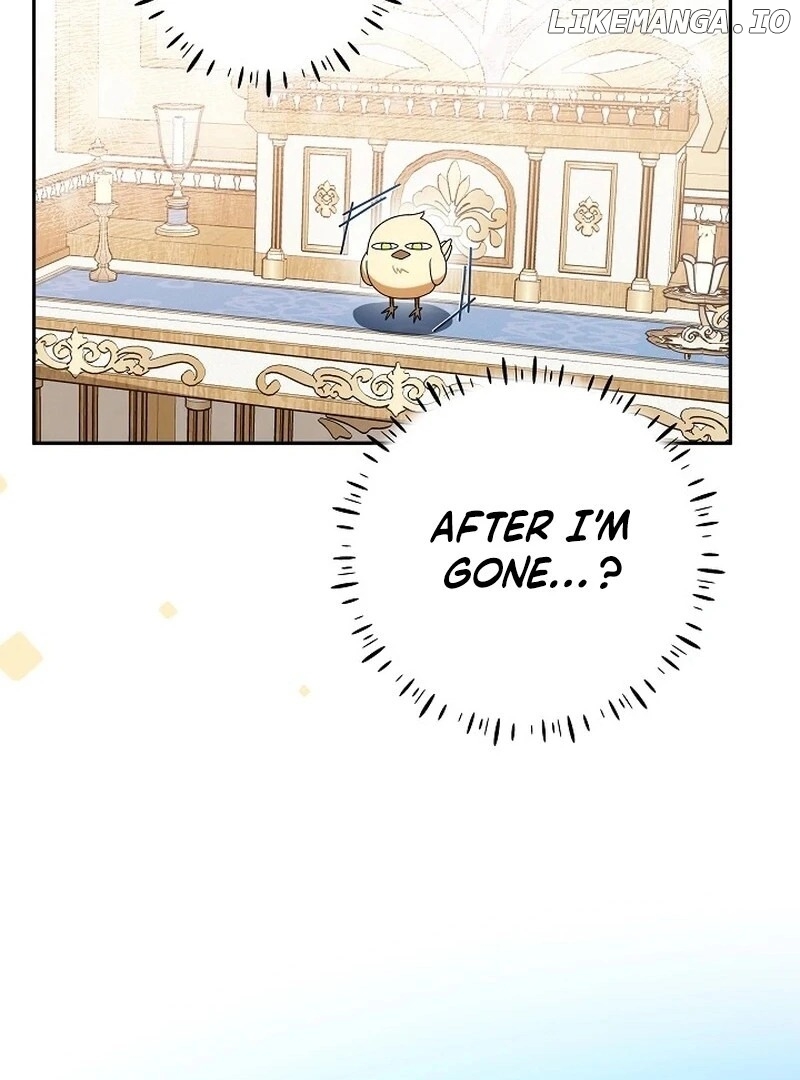The Beloved New Daughter-in-law Of The Wolf Mansion Chapter 16 - page 6