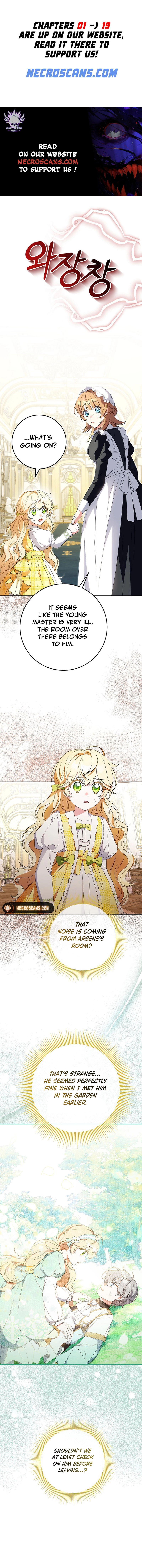 The Beloved New Daughter-in-law Of The Wolf Mansion Chapter 11 - page 1