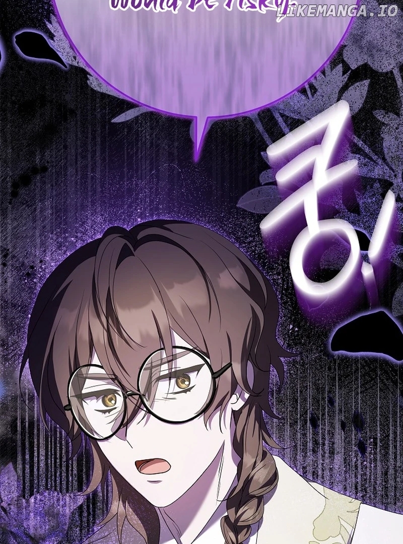 The Beloved New Daughter-in-law Of The Wolf Mansion Chapter 12 - page 112