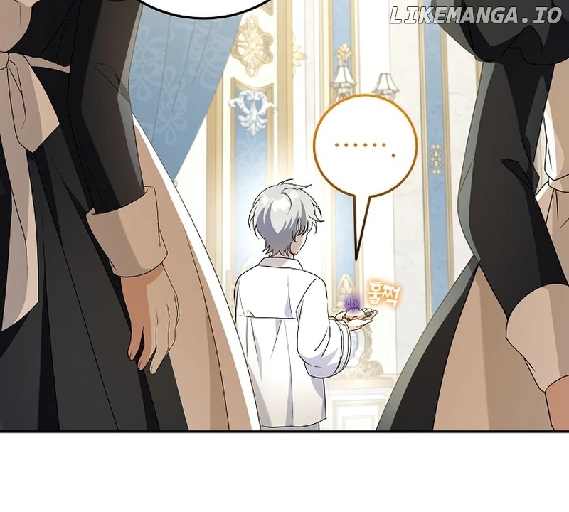 The Beloved New Daughter-in-law Of The Wolf Mansion Chapter 12 - page 18