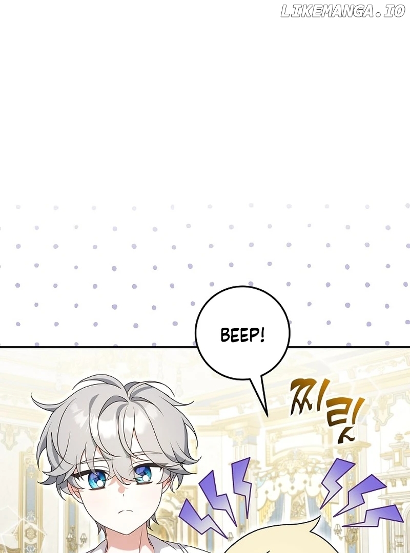 The Beloved New Daughter-in-law Of The Wolf Mansion Chapter 12 - page 23