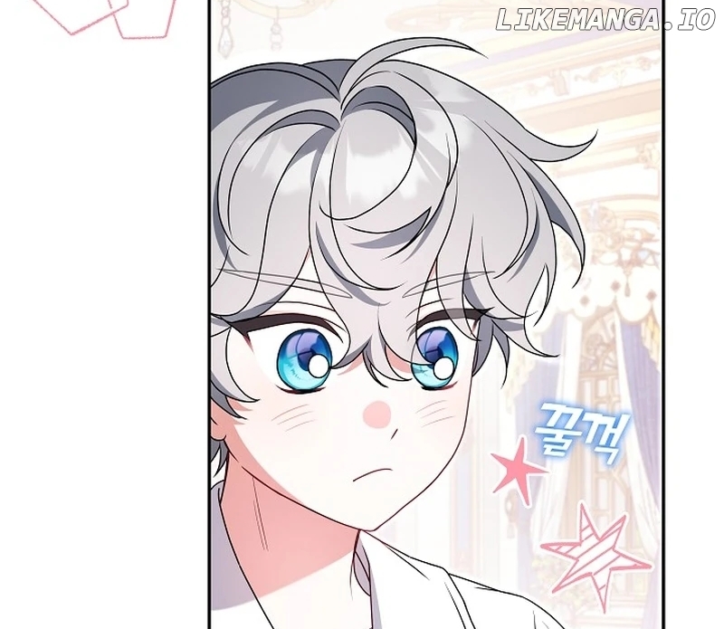 The Beloved New Daughter-in-law Of The Wolf Mansion Chapter 12 - page 26