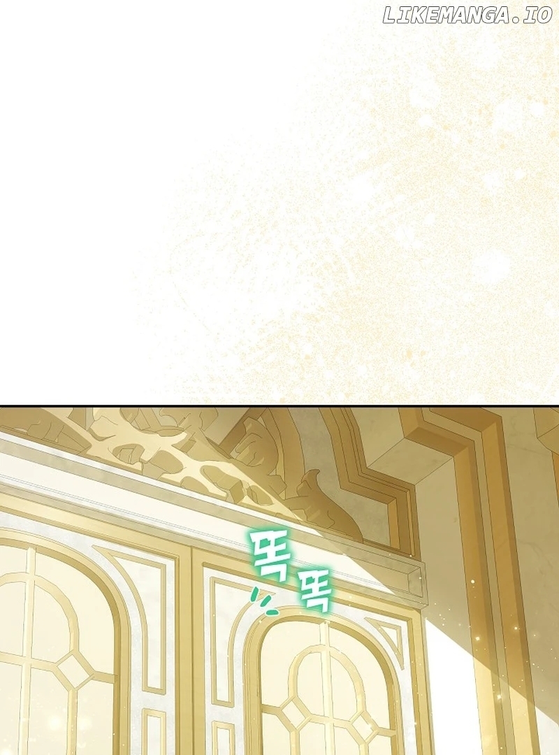 The Beloved New Daughter-in-law Of The Wolf Mansion Chapter 12 - page 33