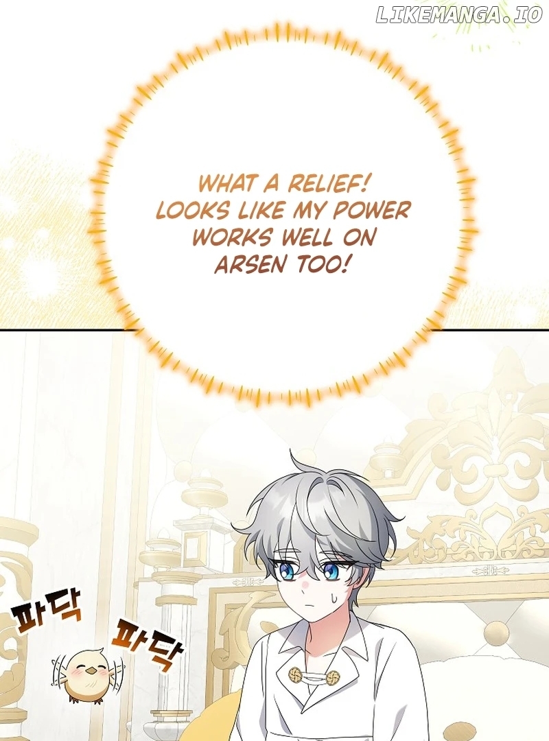 The Beloved New Daughter-in-law Of The Wolf Mansion Chapter 12 - page 75