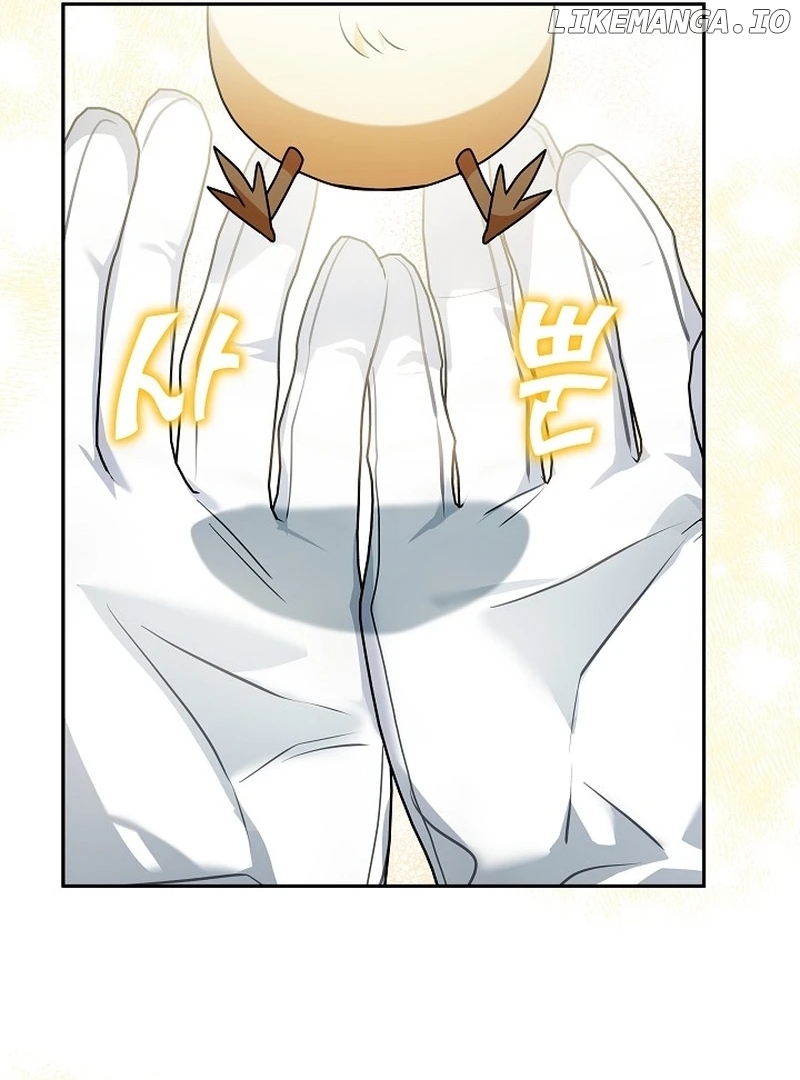 The Beloved New Daughter-in-law Of The Wolf Mansion Chapter 12 - page 80