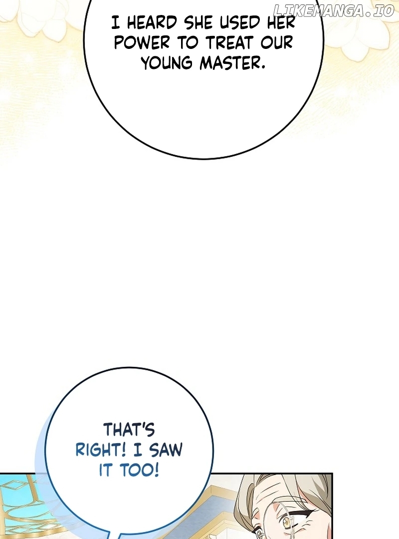 The Beloved New Daughter-in-law Of The Wolf Mansion Chapter 12 - page 83