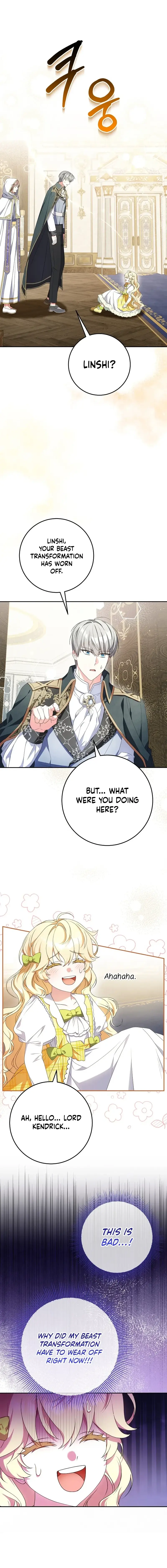 The Beloved New Daughter-in-law Of The Wolf Mansion Chapter 17 - page 1