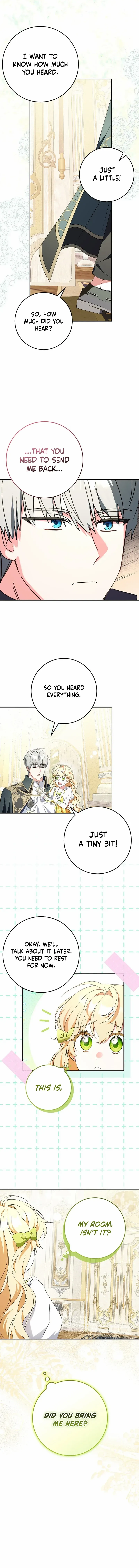 The Beloved New Daughter-in-law Of The Wolf Mansion Chapter 17 - page 10